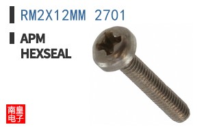 RM2X12MM 2701 ͼƬ